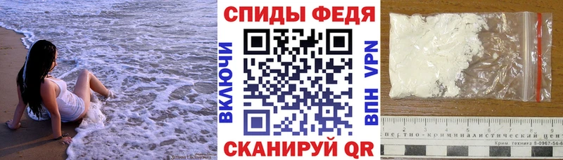Amphetamine 98%  кракен ссылки  Ессентуки  купить  цена 