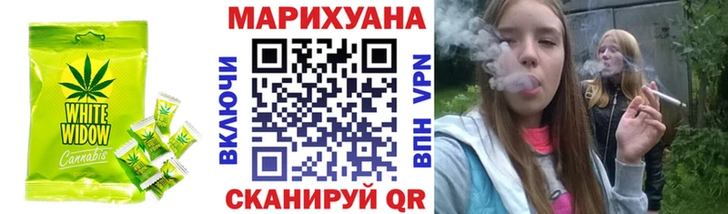 цены наркотик  Ессентуки  это формула  Cannafood конопля  кракен онион 