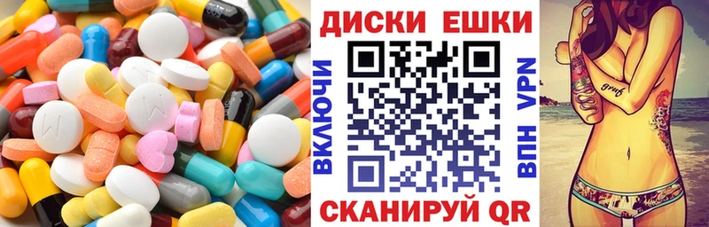 ссылка на мегу онион  где найти   Ессентуки  ЭКСТАЗИ Punisher 