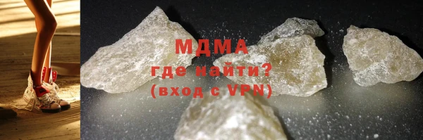 скорость Кинешма