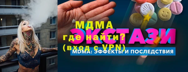 гидропоника Киренск