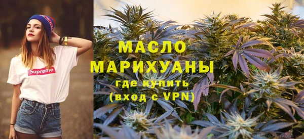 ПСИЛОЦИБИНОВЫЕ ГРИБЫ Киреевск