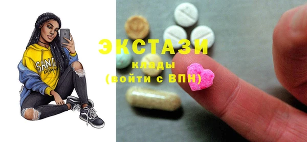 хмурый Козельск
