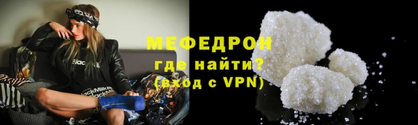 хмурый Козельск