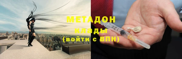 гидропоника Киренск