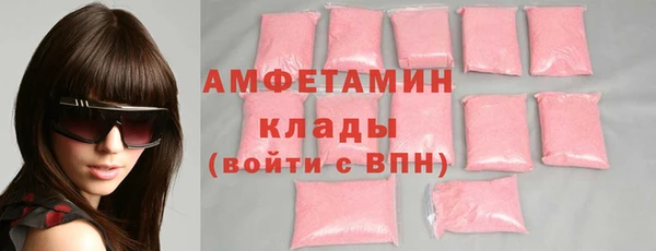 гидропоника Киренск