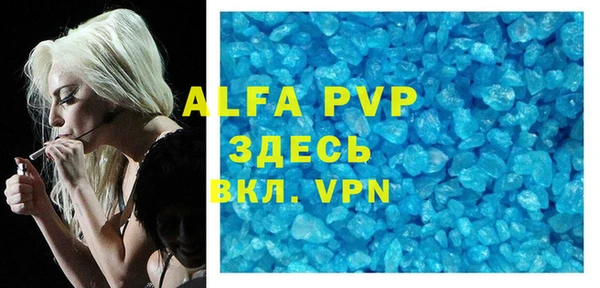 гидропоника Киренск