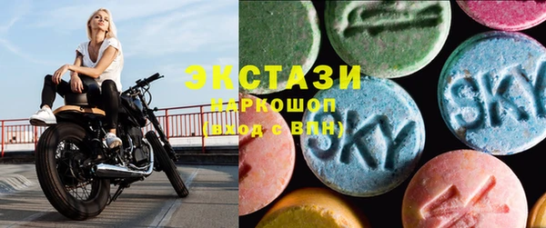 хмурый Козельск