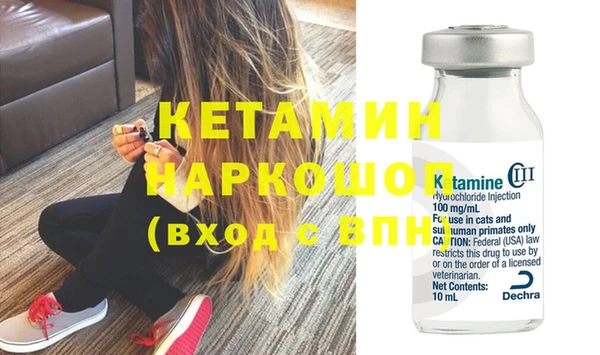 скорость Кинешма