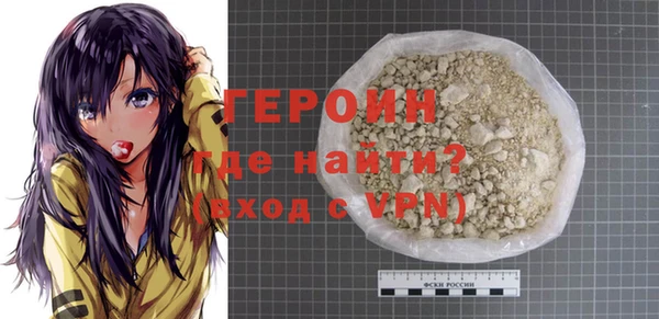 ПСИЛОЦИБИНОВЫЕ ГРИБЫ Киреевск