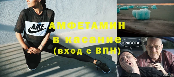гидропоника Киренск