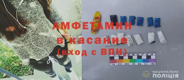 ПСИЛОЦИБИНОВЫЕ ГРИБЫ Киреевск
