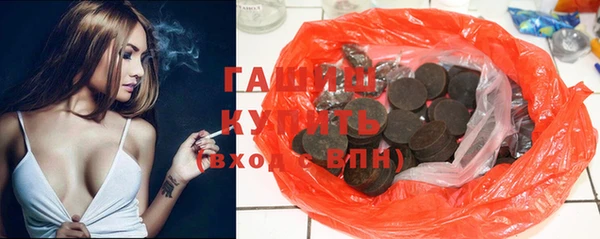 скорость Кинешма