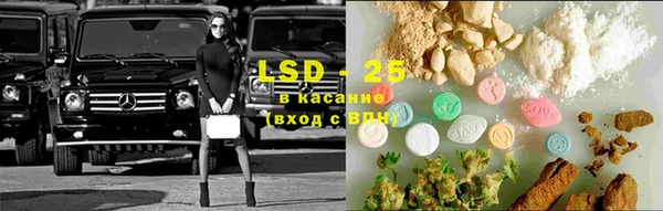 ПСИЛОЦИБИНОВЫЕ ГРИБЫ Киреевск