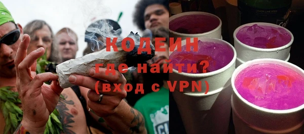 ПСИЛОЦИБИНОВЫЕ ГРИБЫ Киреевск