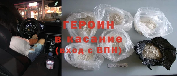 гидропоника Киренск
