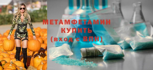 ПСИЛОЦИБИНОВЫЕ ГРИБЫ Киреевск
