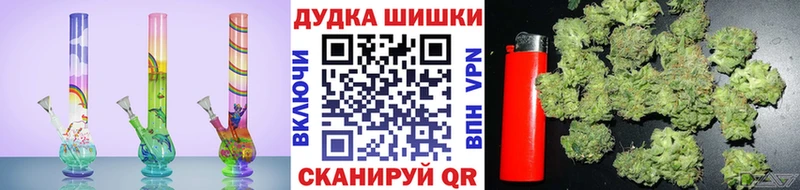 Канабис ГИДРОПОН  дарнет шоп  Ессентуки 